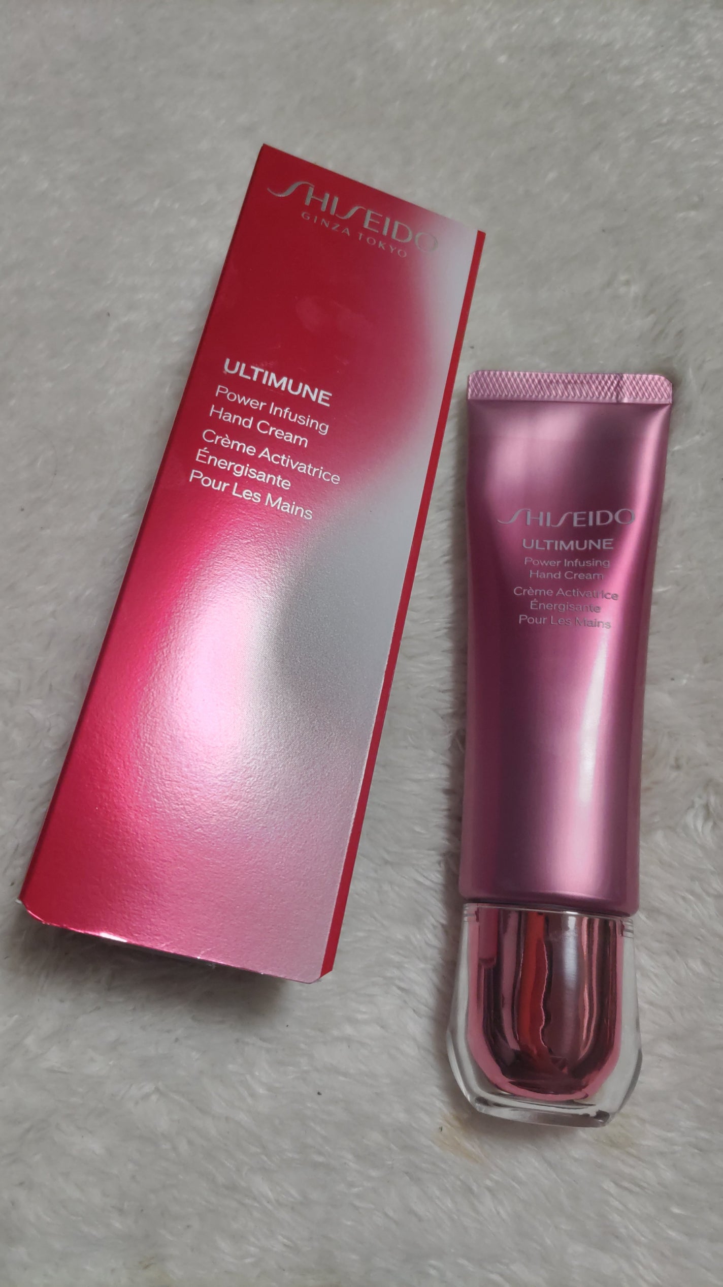 アルティミューン パワライジング ハンドクリーム/SHISEIDO/ハンドクリームを使ったクチコミ(1枚目)