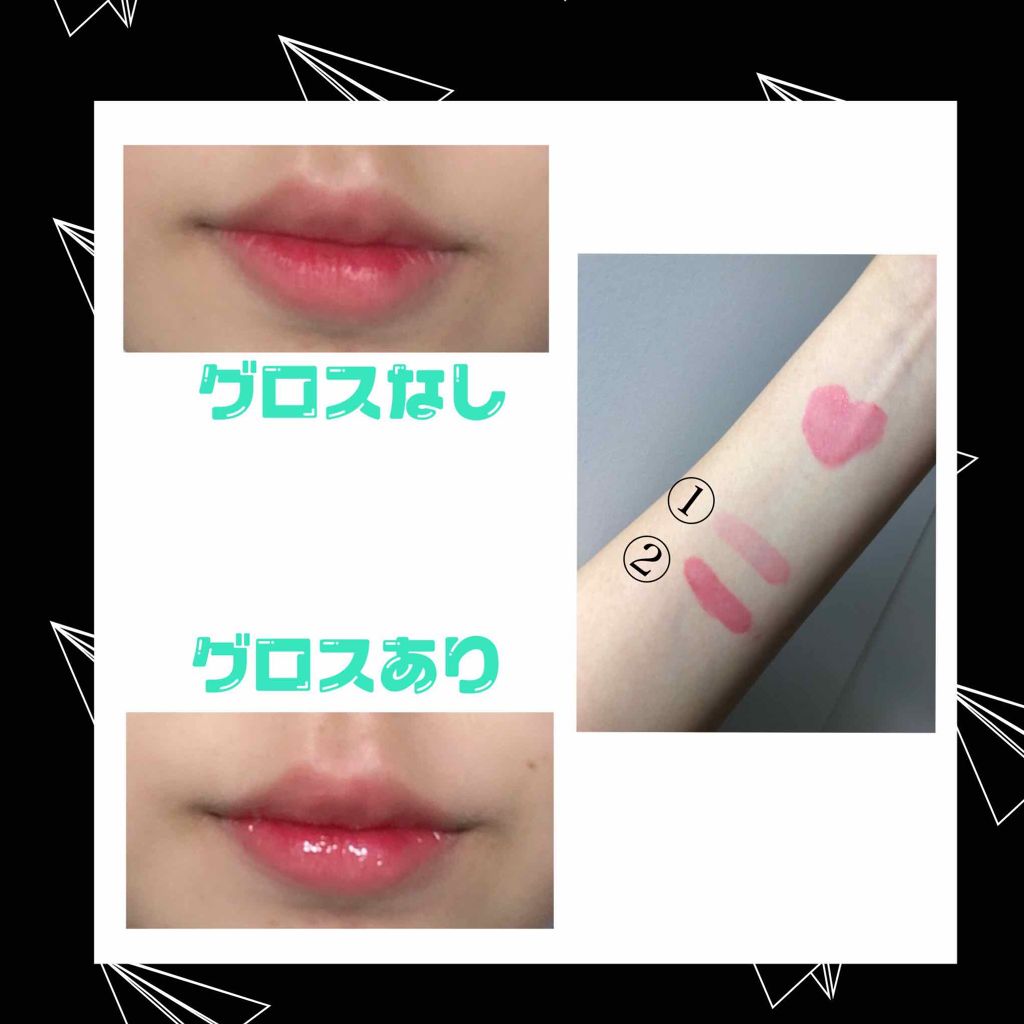 ボリュームアップレディグロス/キャンメイク/リップグロスを使ったクチコミ（2枚目）