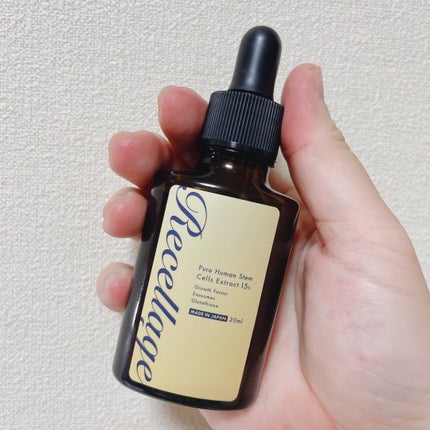 リセラージュ 美容液 /Recellage/美容液を使ったクチコミ(4枚目)