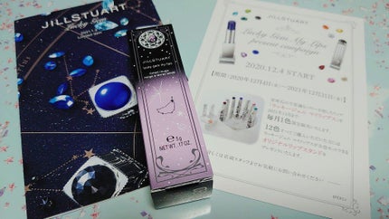 ラッキージェム マイリップス/JILL STUART/口紅を使ったクチコミ(5枚目)