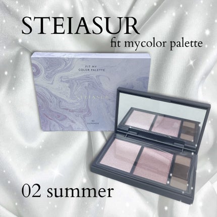 フィット my カラーパレット/STEIASUR(ステイアシュール)/マルチパレットを使ったクチコミ(1枚目)