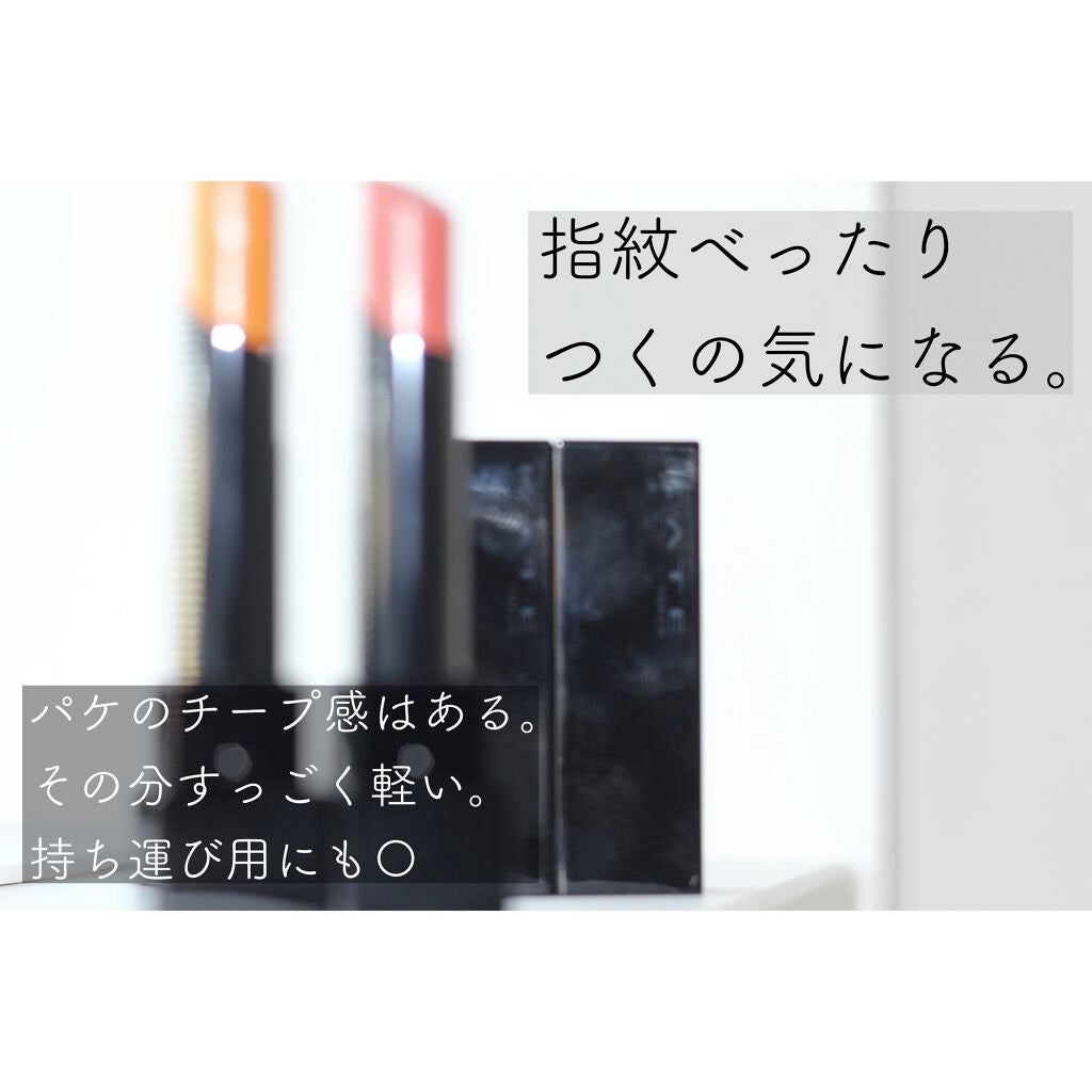 ケイト リップモンスター/KATE/口紅を使ったクチコミ(5枚目)