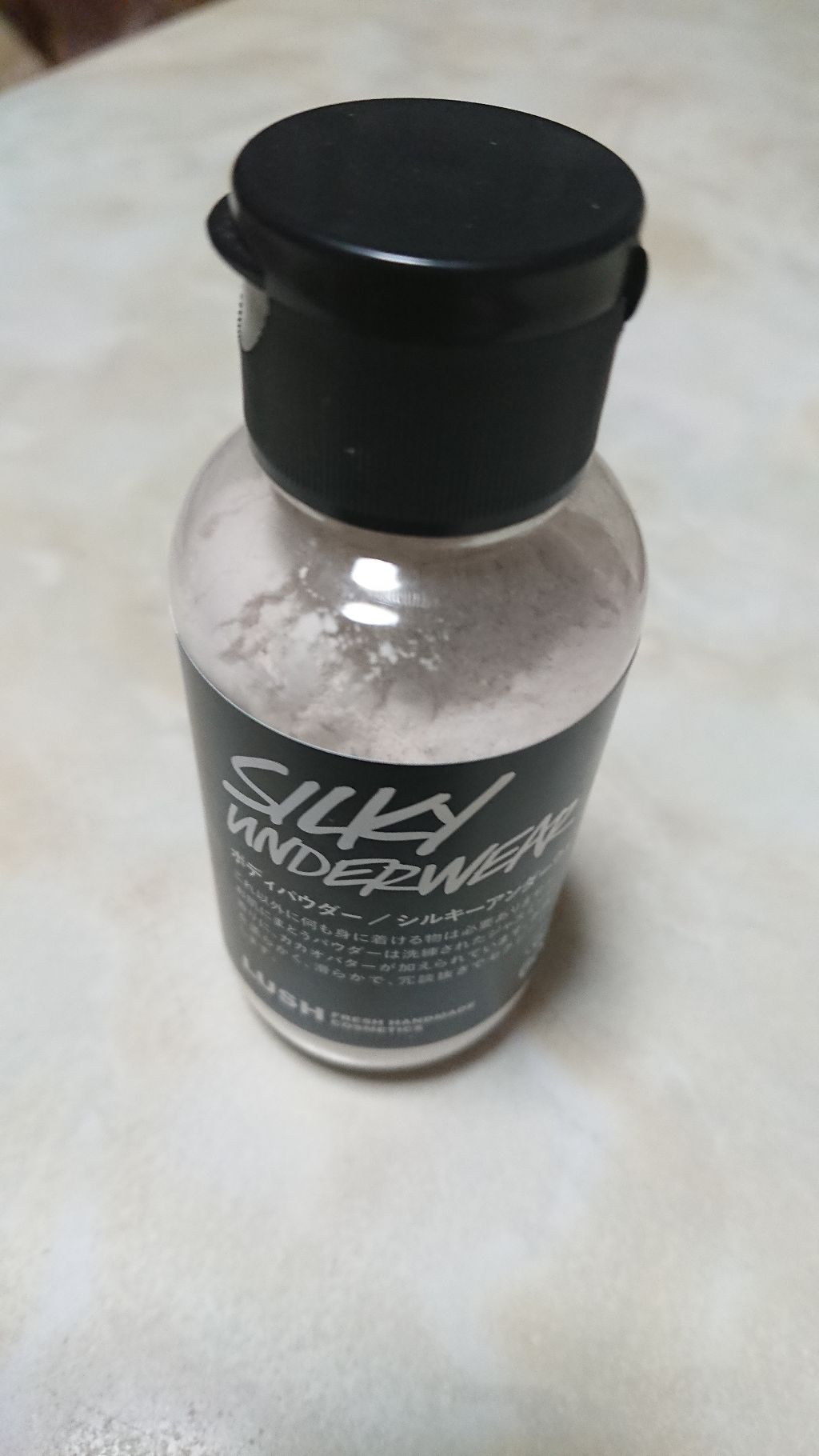 シルキーアンダーウェア/ラッシュ/デオドラント・制汗剤を使ったクチコミ（1枚目）