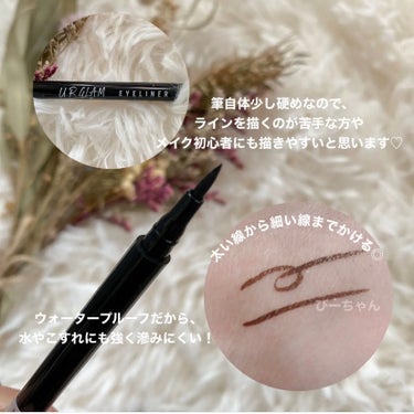 UR GLAM　LIQUID EYELINER チャコールブラウン/U R GLAM/リキッドアイライナーを使ったクチコミ（2枚目）