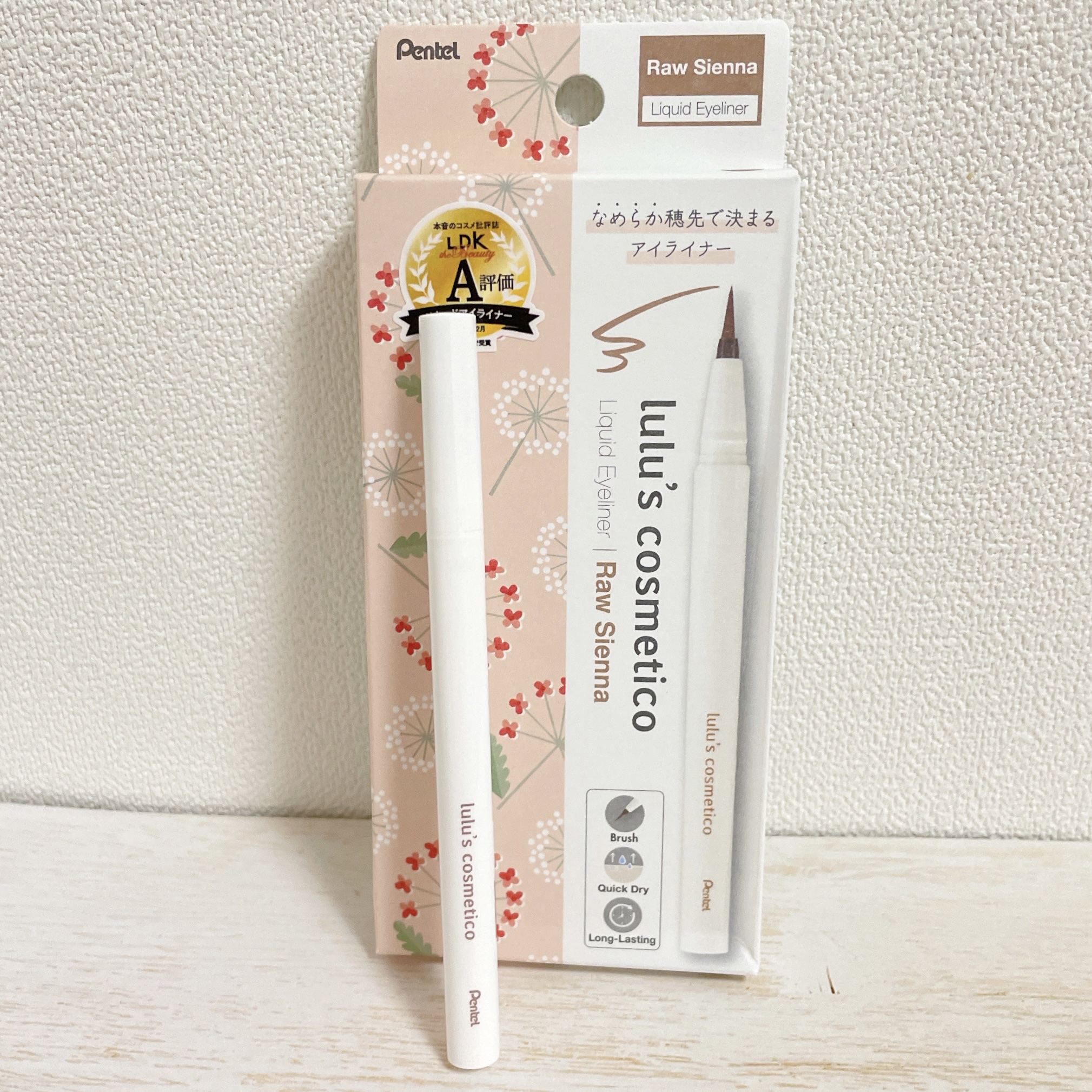 リキッドアイライナー/ルルズコスメティコ/リキッドアイライナーを使ったクチコミ（3枚目）