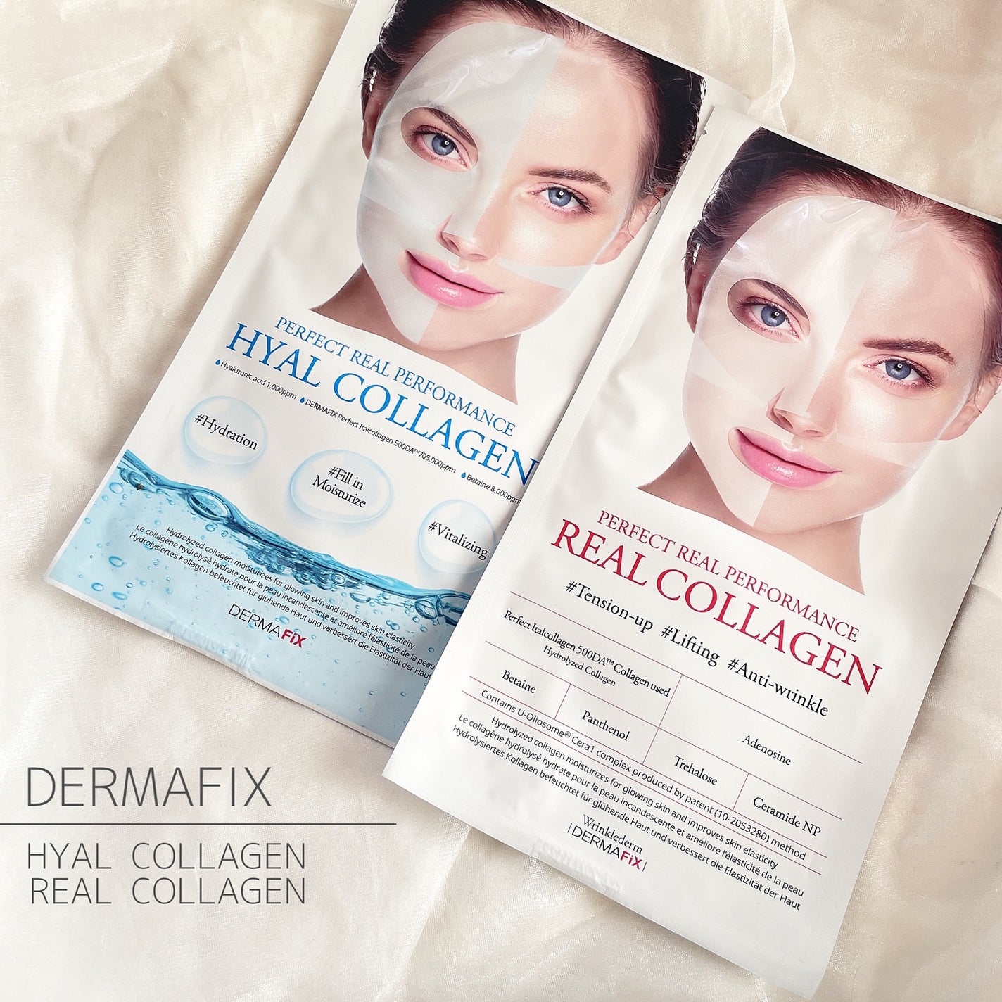 パーフェクト リアル パフォーマンス コラーゲンマスクパック /ダーマフィックス/シートマスク・パックを使ったクチコミ(1枚目)