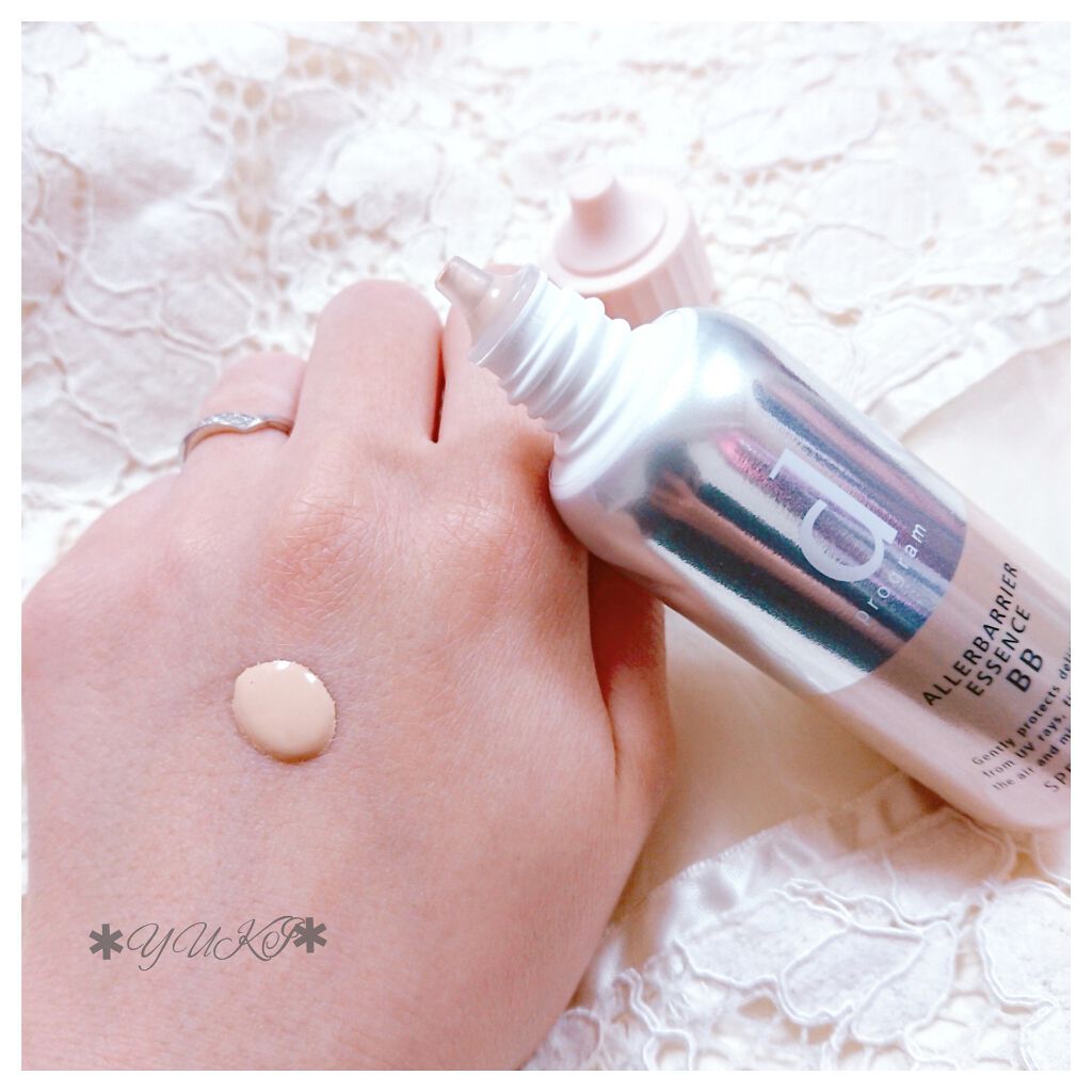 アレルバリア エッセンス BB/d プログラム/BBクリームを使ったクチコミ(2枚目)