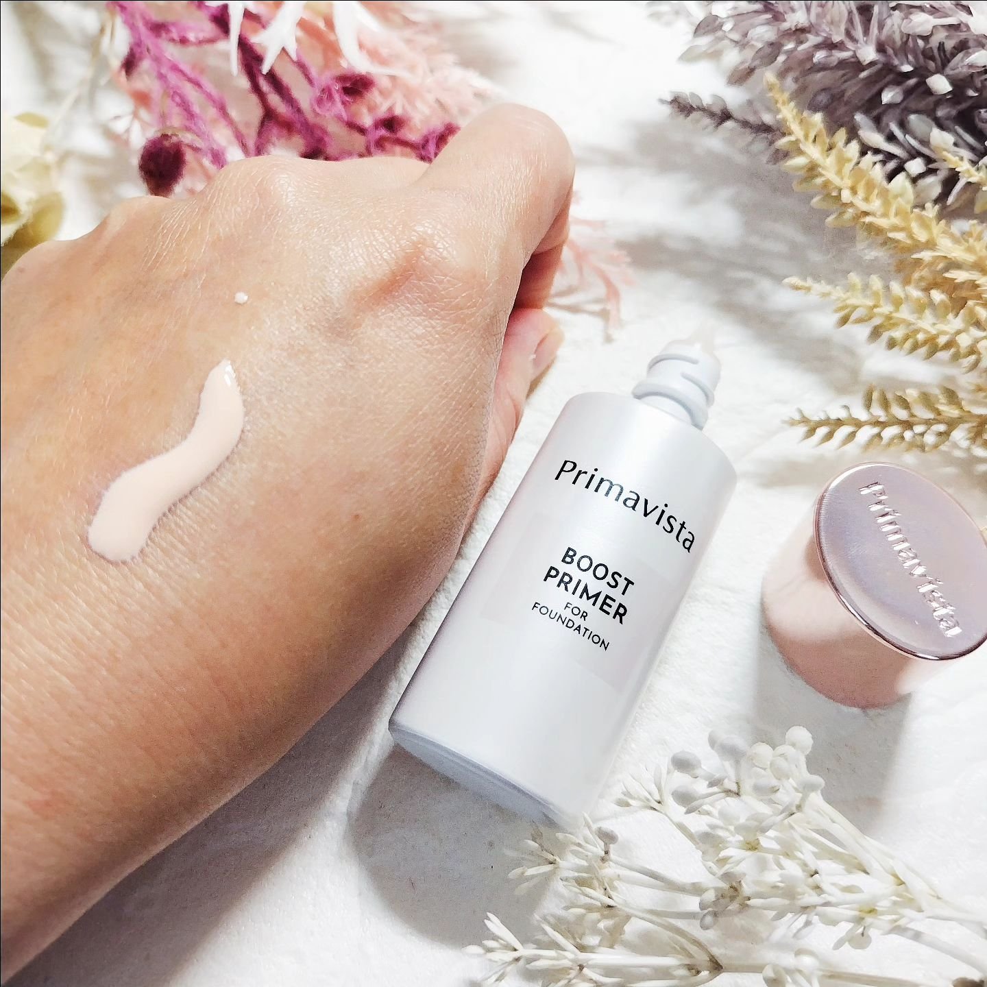 ファンデブースト<皮脂くずれ防止>/プリマヴィスタ/化粧下地を使ったクチコミ（2枚目）