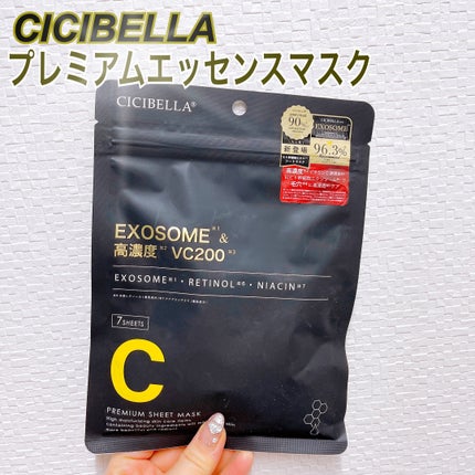 シートマスク ヒト幹細胞×VC200/CICIBELLA/シートマスク・パックを使ったクチコミ(1枚目)