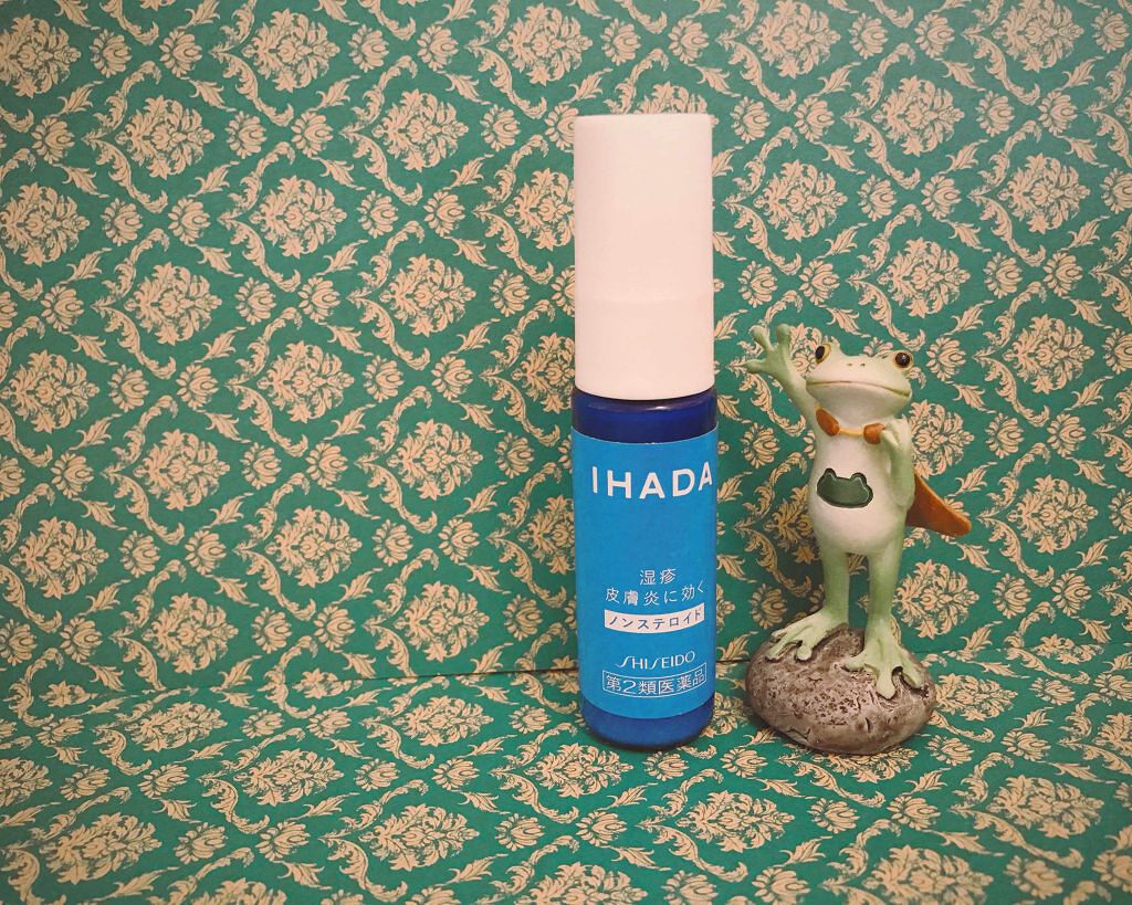 プリスクリードD(医薬品)/IHADA/その他を使ったクチコミ（1枚目）