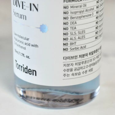 ダイブイン セラム/Torriden/美容液を使ったクチコミ（7枚目）
