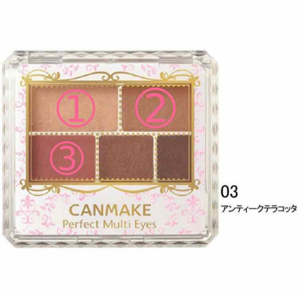 【旧品】マシュマロフィニッシュパウダー/キャンメイク/プレストパウダーを使ったクチコミ（2枚目）