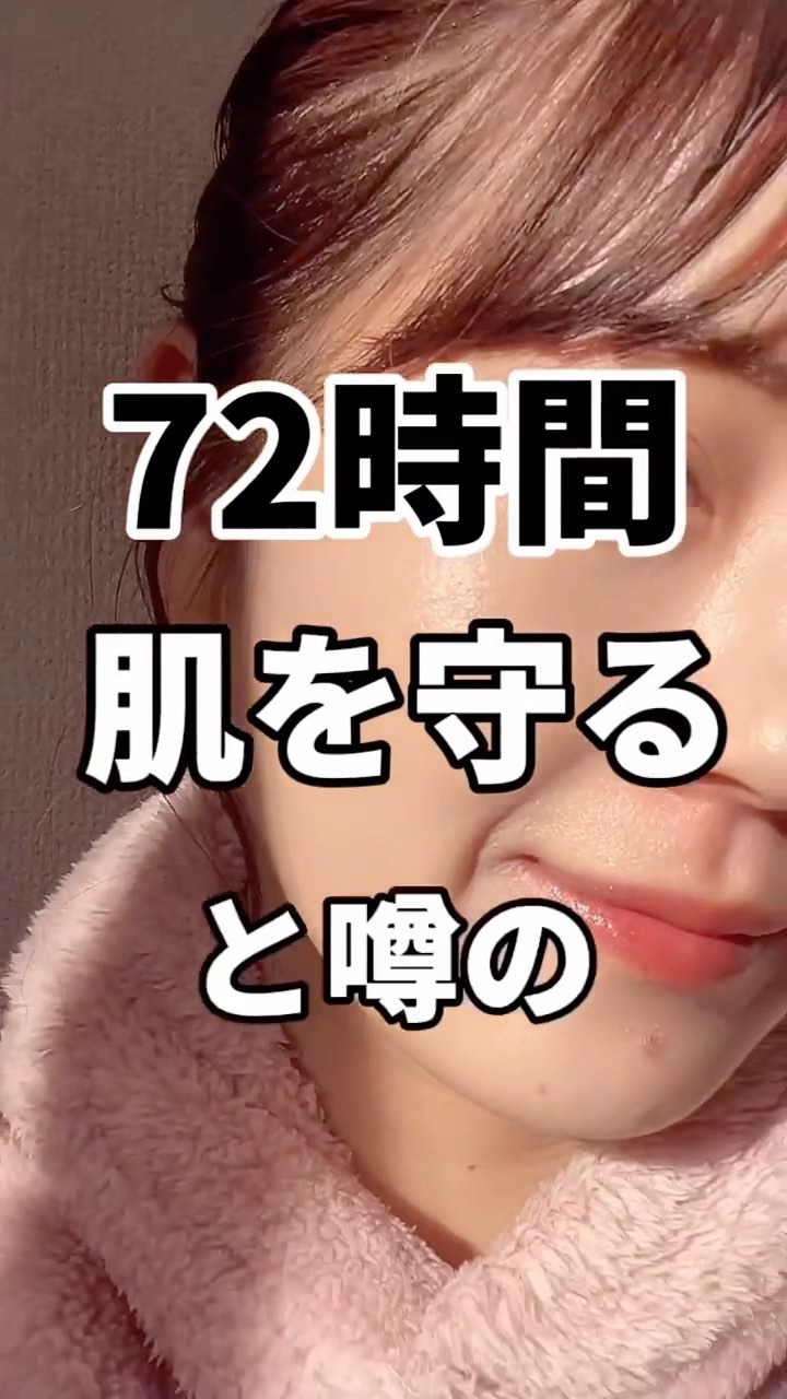 マスクフィットオールカバークッション/TIRTIR(ティルティル)/クッションファンデーションを使ったクチコミ（1枚目）