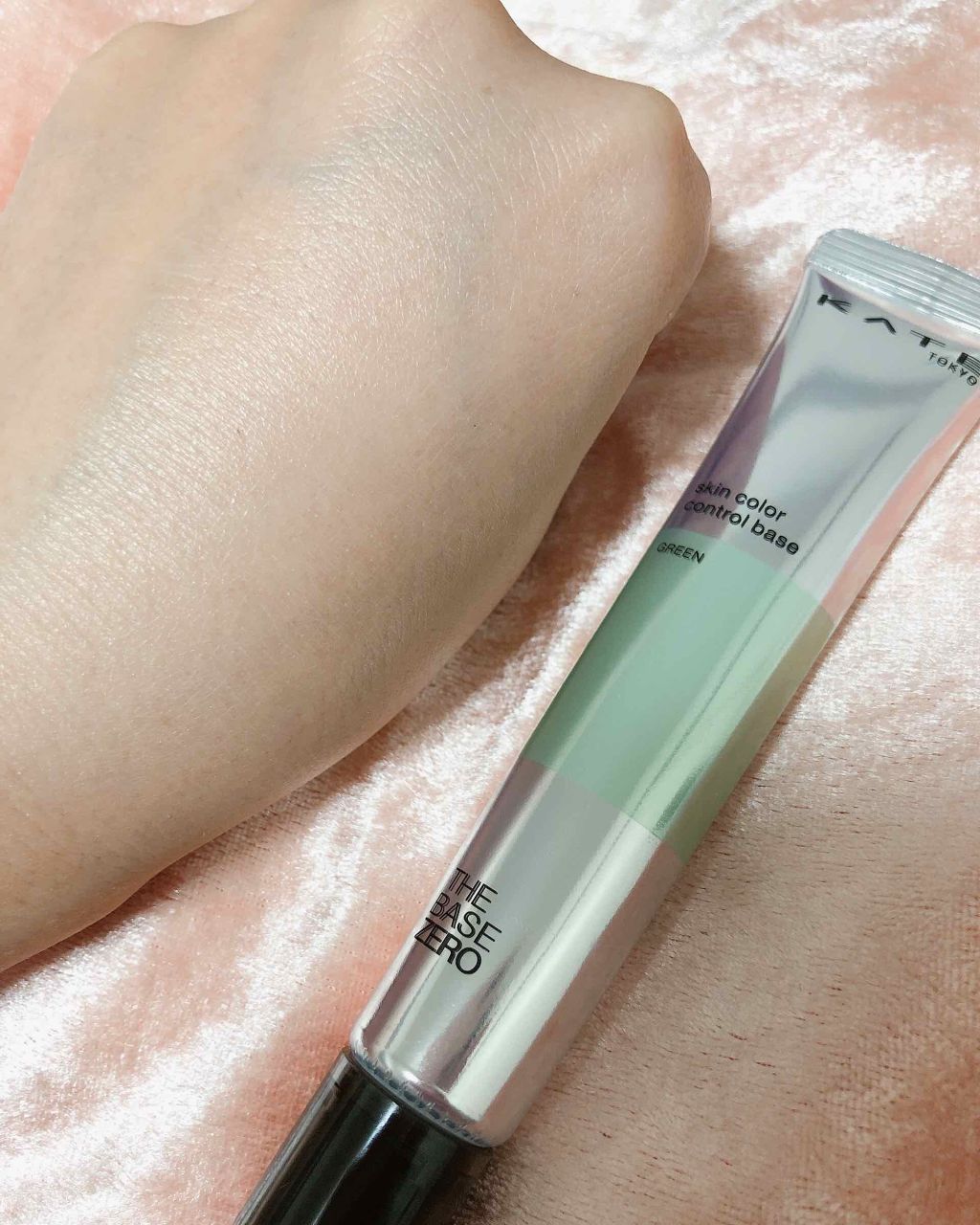 スキンカラーコントロールベース/KATE/化粧下地を使ったクチコミ(3枚目)