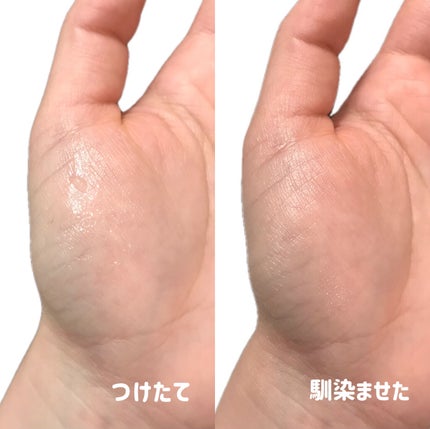 CDB ロイーシェ ボディ バーム/Roiche/ハンドクリームを使ったクチコミ(4枚目)