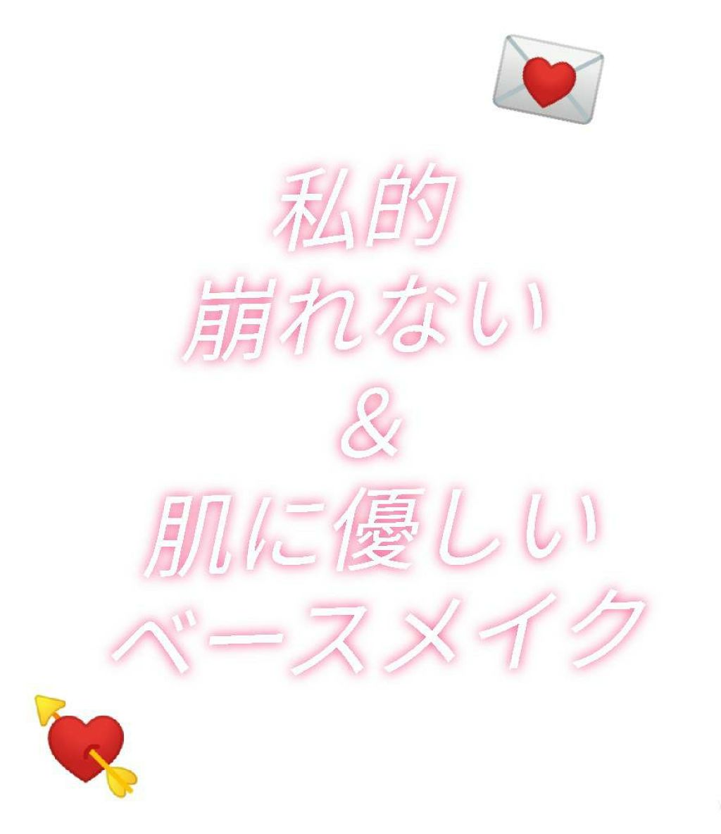 モイストフィットパクトEX/media/パウダーファンデーションを使ったクチコミ（1枚目）