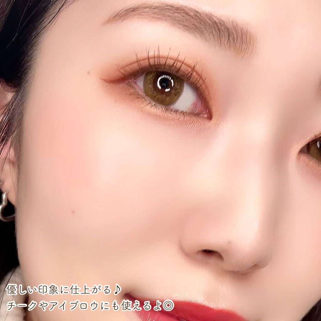 NOTONE Peach Blush Toast cafe eye palette /Sonomama FRUIT/アイシャドウパレットを使ったクチコミ(7枚目)