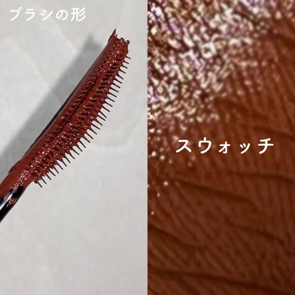 スカイハイ/MAYBELLINE NEW YORK/マスカラを使ったクチコミ(3枚目)