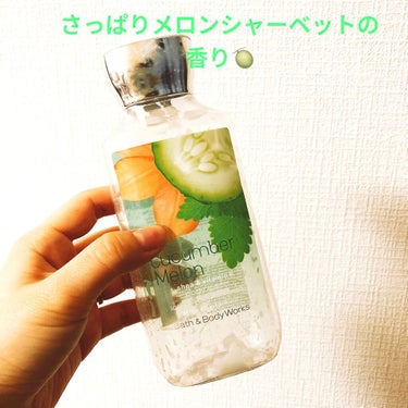 Body Lotion/BATH&BODY WORKS/ハンドクリームを使ったクチコミ（1枚目）