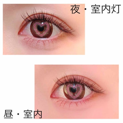 スキニーリッチシャドウ/excel/アイシャドウパレットを使ったクチコミ(3枚目)