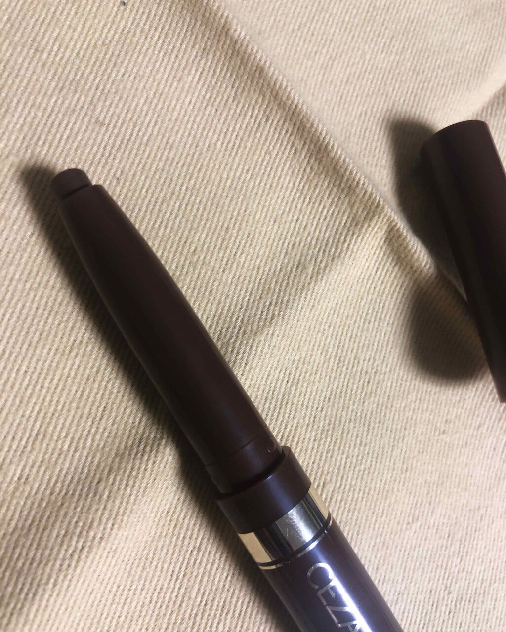 太芯アイブロウ/CEZANNE/アイブロウペンシルを使ったクチコミ(2枚目)
