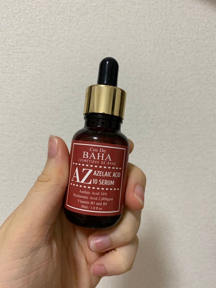 AZアゼライン酸10セラム/コスデバハ/美容液を使ったクチコミ(1枚目)