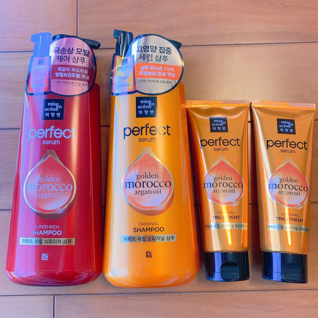 スーパーリッチセラム/miseenscene/シャンプー・コンディショナーを使ったクチコミ（1枚目）