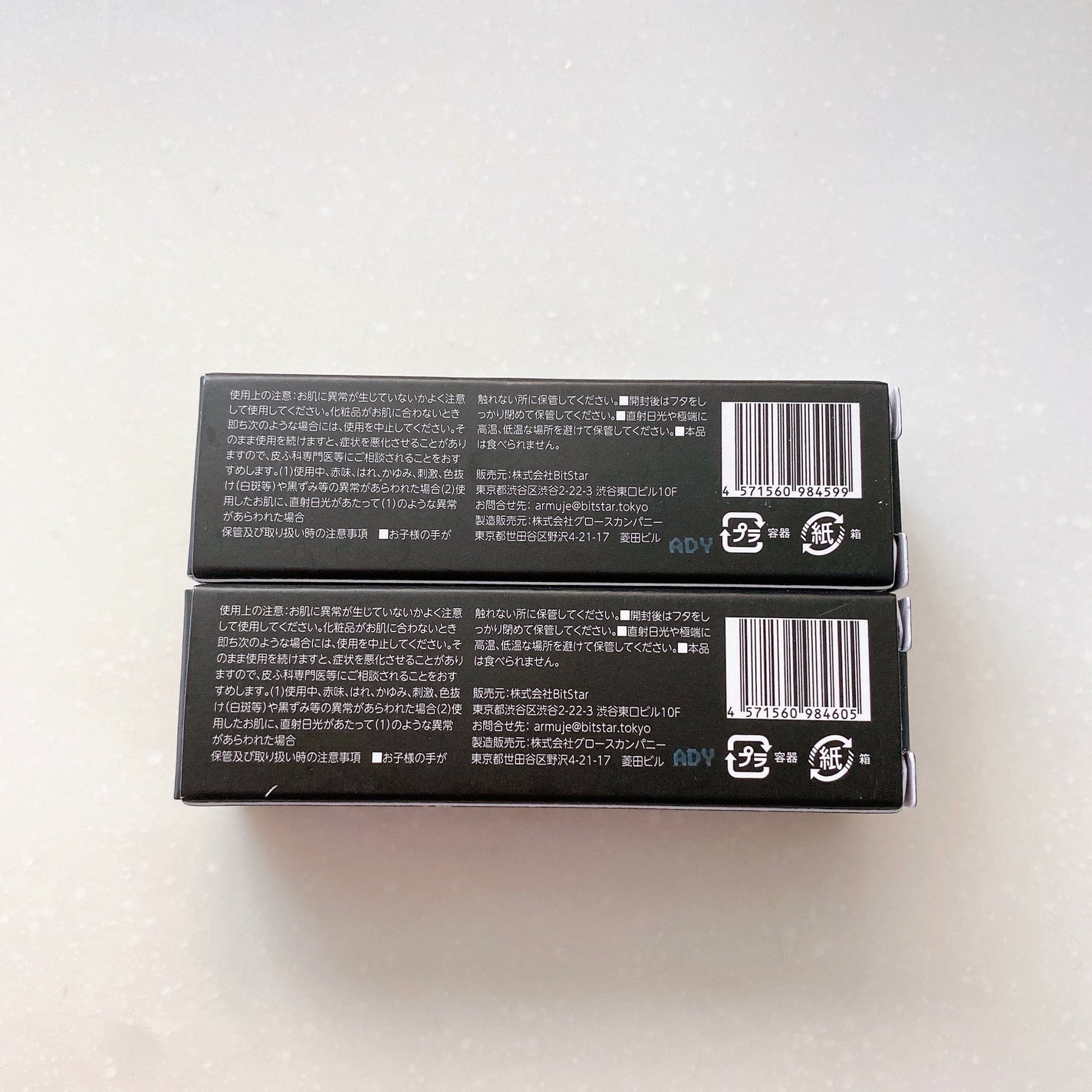 マットジュエルリップコレクション/Armuje/口紅を使ったクチコミ(10枚目)