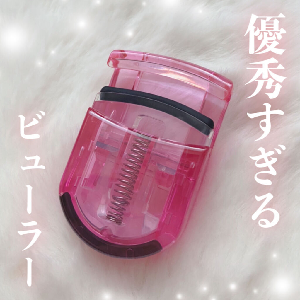 ミニアイラッシュカーラー/マペペ/ビューラーを使ったクチコミ（1枚目）