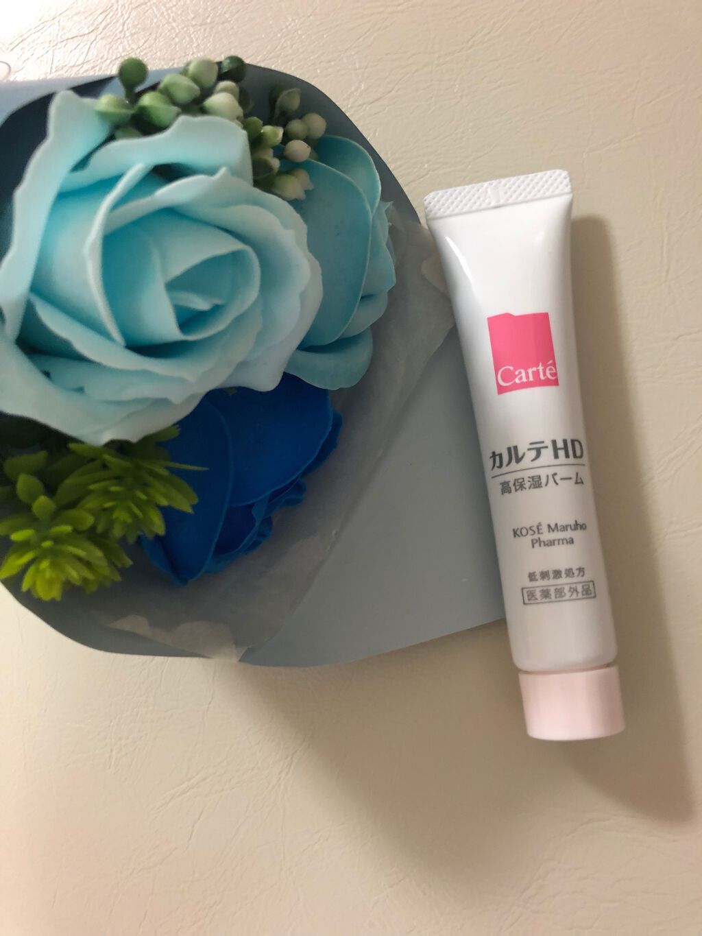 モイスチュア バーム/カルテHD/フェイスバームを使ったクチコミ（1枚目）