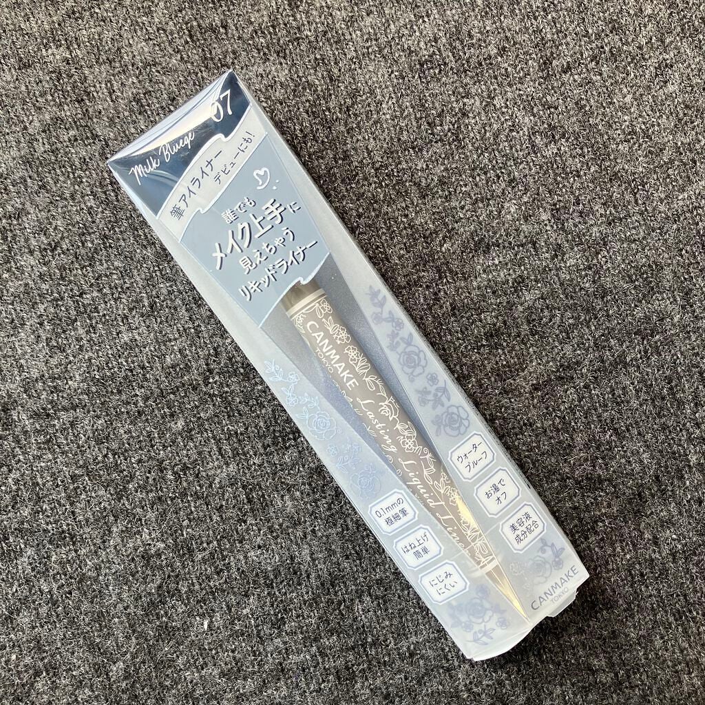 ラスティングリキッドライナー/キャンメイク/リキッドアイライナーを使ったクチコミ(1枚目)