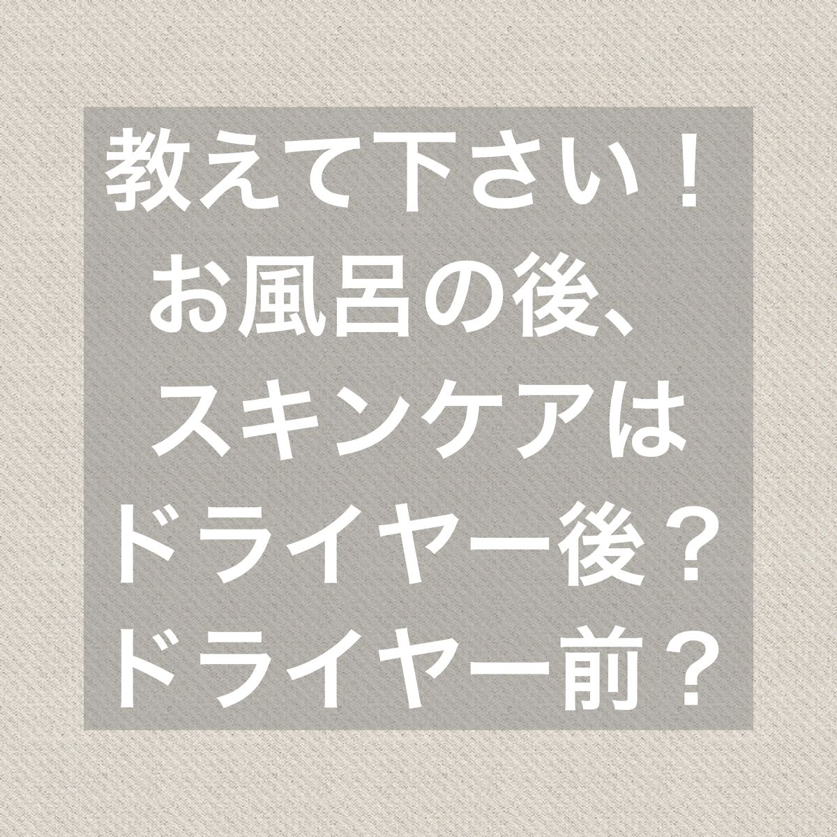アルジェラン オーガニック認証 高保水化粧水/アルジェラン/化粧水を使ったクチコミ（1枚目）