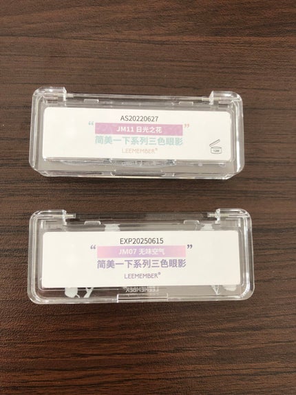 3色フローラアイパレット/LEEMEMBER/アイシャドウパレットを使ったクチコミ(4枚目)