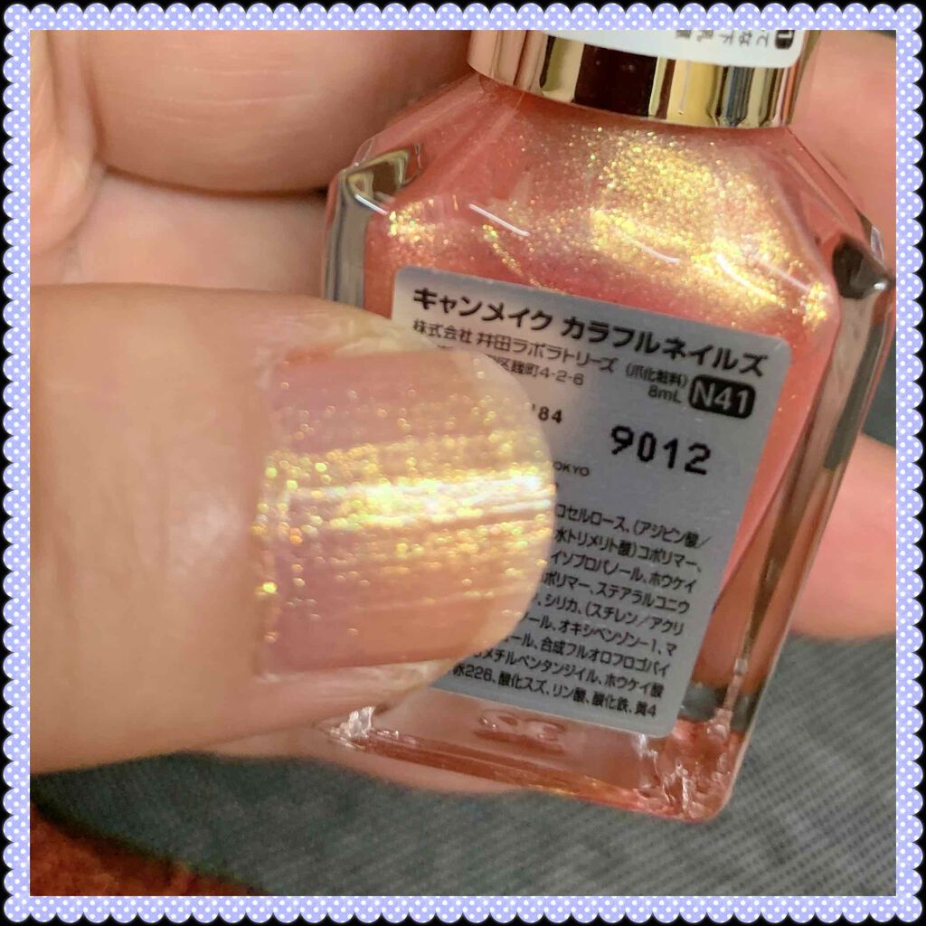 カラフルネイルズ/キャンメイク/マニキュアを使ったクチコミ（3枚目）