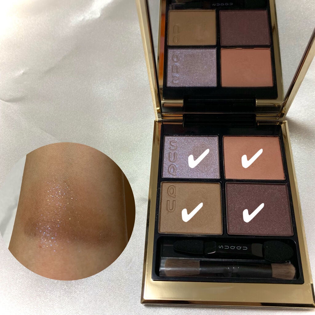 シグニチャー カラー アイズ/SUQQU/アイシャドウパレットを使ったクチコミ(4枚目)