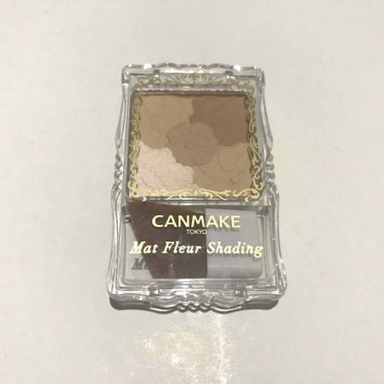 マットフルールシェーディング/キャンメイク/シェーディングを使ったクチコミ(1枚目)
