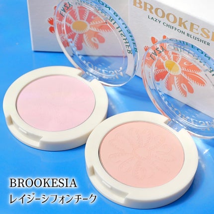 レイジー シフォン チーク #2 アゼリア/BROOKESIA/パウダーチークを使ったクチコミ(2枚目)