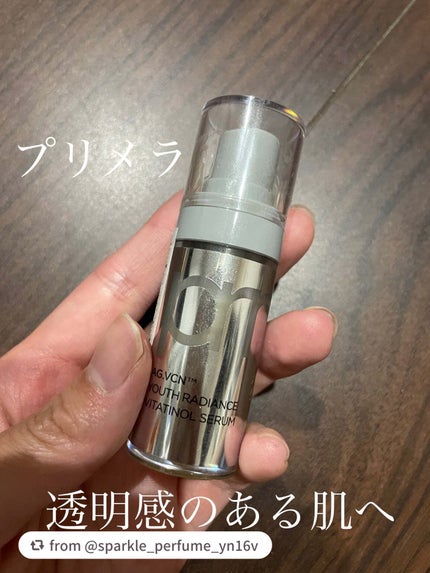 ユース ラディアンス ビタチノール セラム/primera/美容液を使ったクチコミ(1枚目)