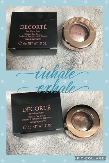 アイグロウ ジェム BR384/DECORTÉ/ジェル・クリームアイシャドウを使ったクチコミ（2枚目）