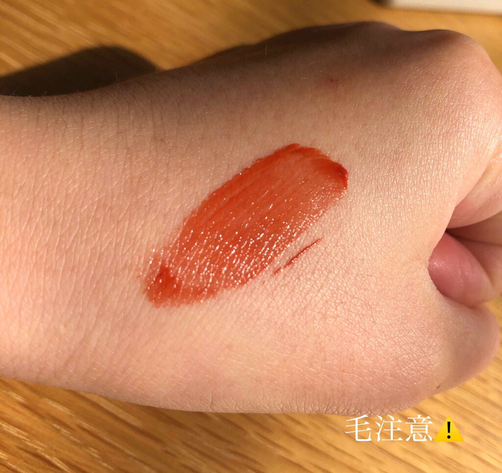 ジューシーラスティングティント/rom&nd/リップティントを使ったクチコミ(3枚目)