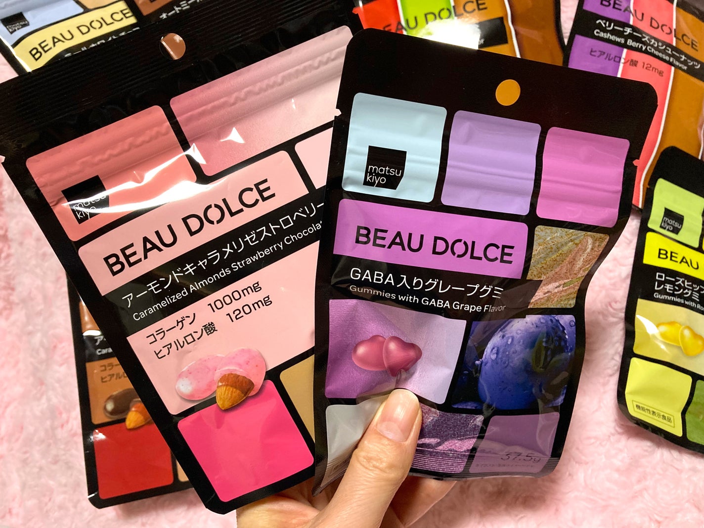 BEAU DOLCE/matsukiyo/バランス栄養食を使ったクチコミ(3枚目)