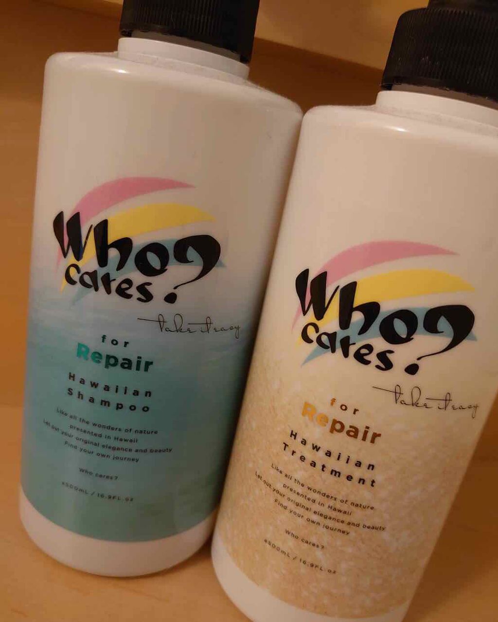 ハワイアンシャンプー&トリートメント <リペア>/who cares?/市販シャンプーを使ったクチコミ(1枚目)