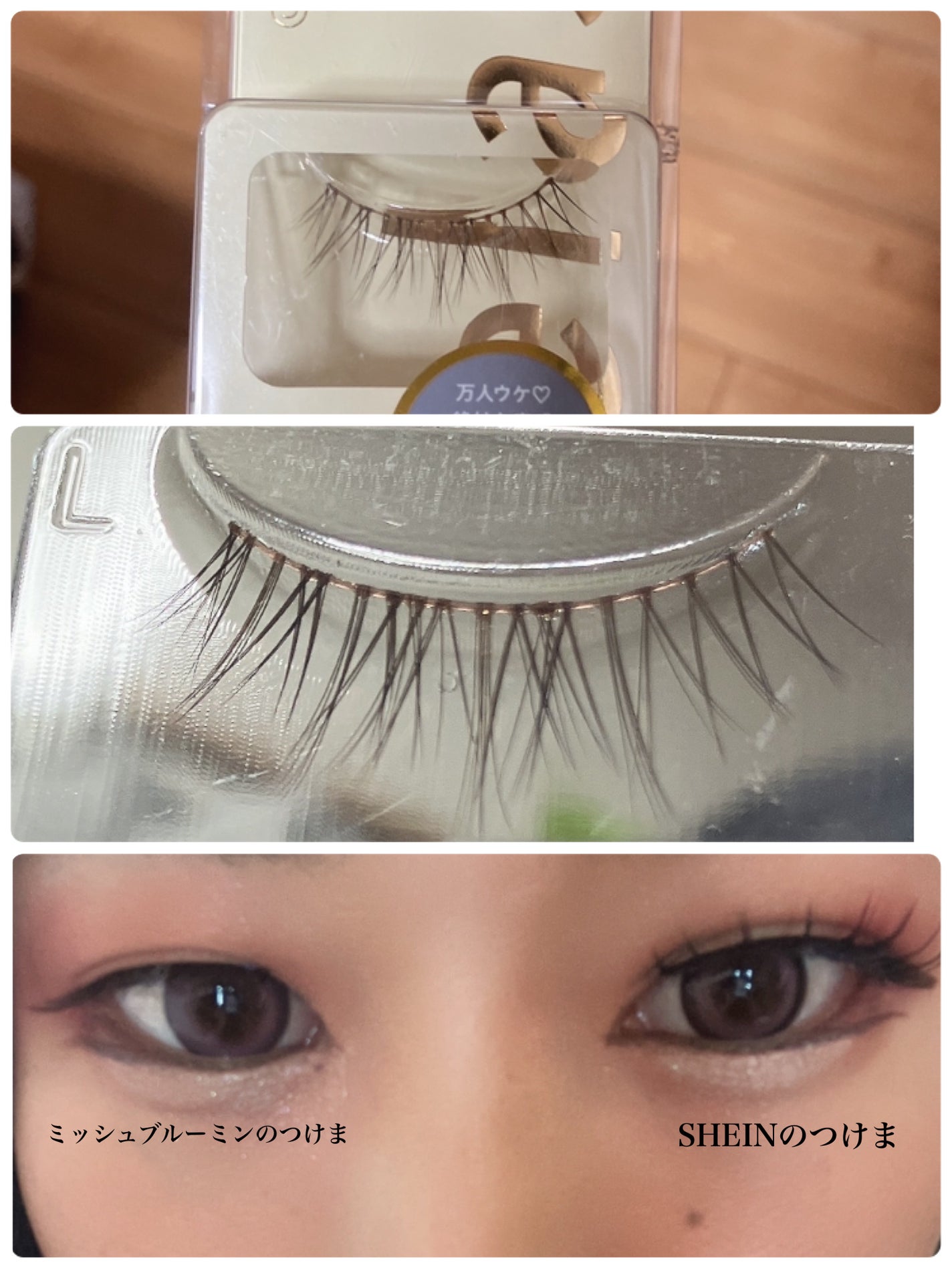 ðªððŽð²ð on LIPS ããåŸ
ããããŸããïŒäºéã®ããªãã§ãåºæ¥ãäºéãâ»ç®ã®åœ¢ã幎霢ã«..ãïŒ4æç®ïŒ