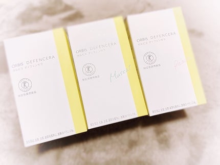 オルビス ディフェンセラ/オルビス/美容サプリメントを使ったクチコミ(1枚目)