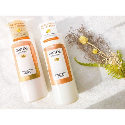 パンテーン エフォートレス コンプリートナイト リペアー シャンプー/トリートメント/パンテーン/市販シャンプーを使ったクチコミ(1枚目)