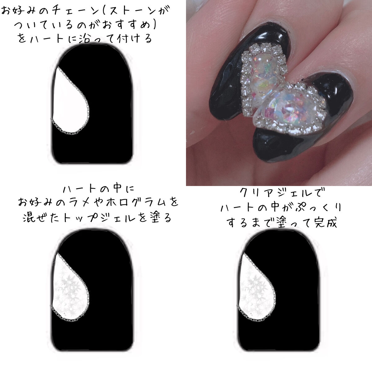 プチプライス  カラージェル/Petit Price/ジェルネイルを使ったクチコミ（3枚目）