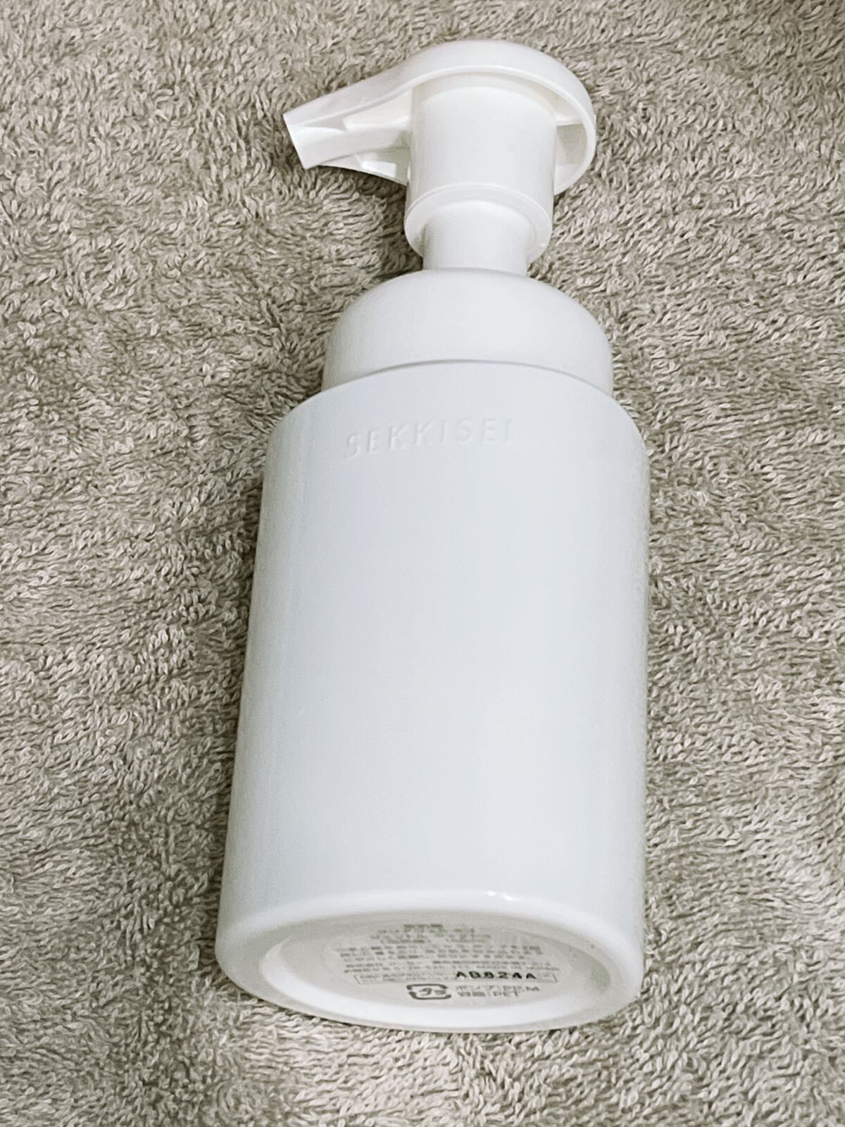 クリアウェルネス ジェントル ウォッシュ/雪肌精/泡洗顔を使ったクチコミ（1枚目）