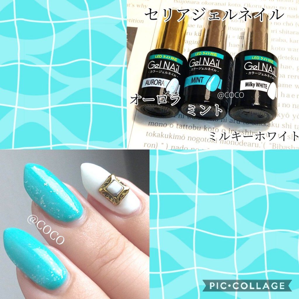 ジェルネイル（ライト対応）/セリア/ジェルネイルを使ったクチコミ（2枚目）