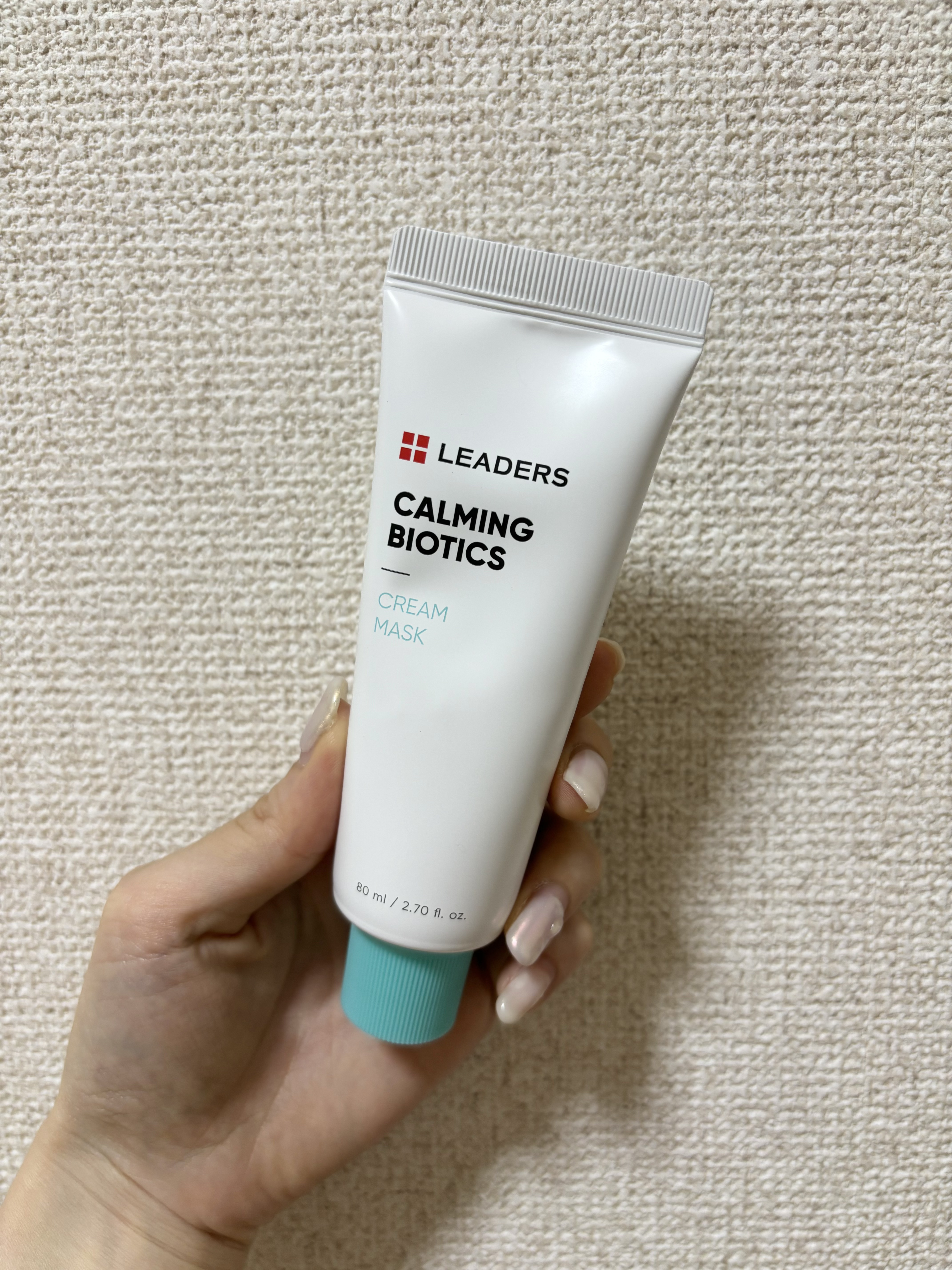 Calming Biotics Cream Mask/LEADERS/フェイスクリームを使ったクチコミ（1枚目）