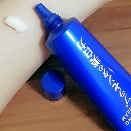 プラセホワイター 薬用美白アイクリーム/明色/アイケア・アイクリームを使ったクチコミ(3枚目)